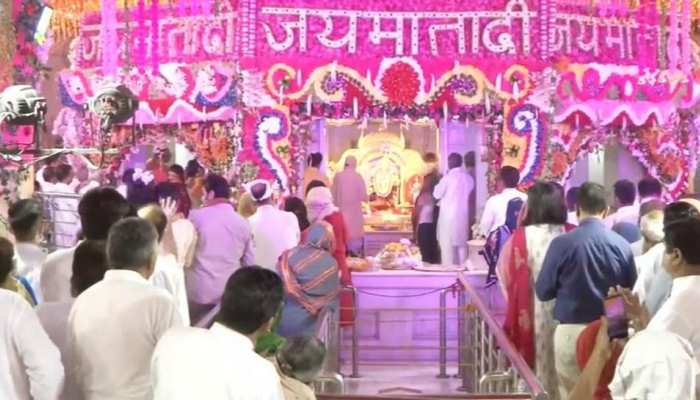 राशिफल 6 अप्रैल: सौभाग्य और खुशहाली लेकर आया नवरात्र, जानिए कैसा रहेगा आपका दिन राशिफल 6 अप्रैल: सौभाग्य और खुशहाली लेकर आया नवरात्र, जानिए कैसा रहेगा आपका दिन