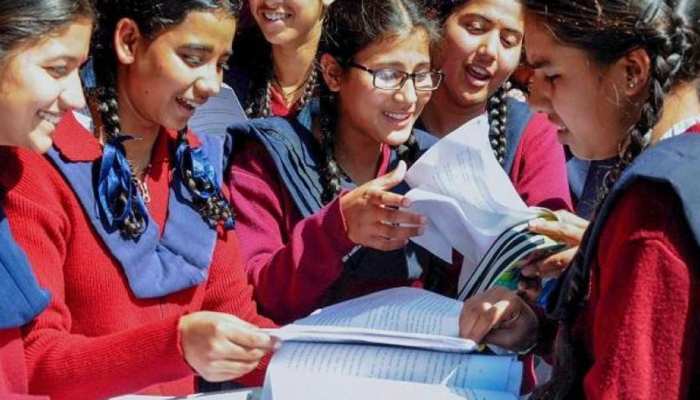 Bihar Board 10th Result : कुछ देर में जारी होगा परिणाम, ऐसे चेक करें Bihar Board 10th Result : कुछ देर में जारी होगा परिणाम, ऐसे चेक करें