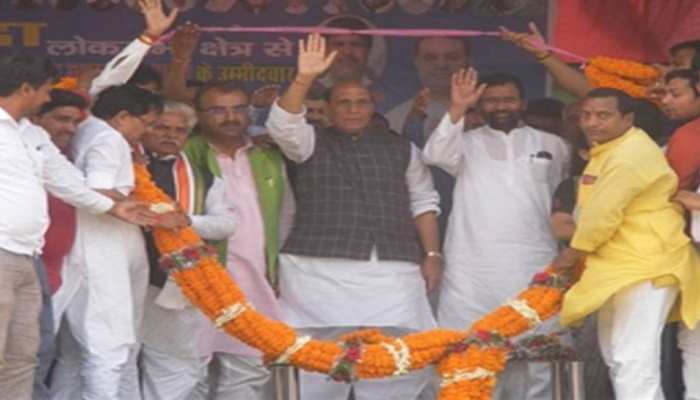 राजनाथ सिंह और रामविलास पासवान प्रचार करने पहुंचे नवादा, आंधी-तूफान ने रोकी सभा राजनाथ सिंह और रामविलास पासवान प्रचार करने पहुंचे नवादा, आंधी-तूफान ने रोकी सभा