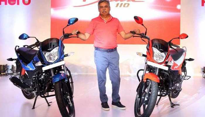 Hero Motocorp क त ज खबर ह न द म ब र क ग और ल ट स ट न य ज In Hindi Zee News Hindi Hero Motocorp क त ज खबर ह न द म ब र क ग और ल ट स ट न य ज In Hindi Zee News Hindi