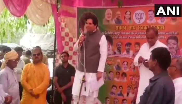 मेरे परिवार में भी लोग प्रधानमंत्री बने हैं, लेकिन देश को सम्मान सिर्फ PM मोदी ने दिलाया: वरुण गांधी मेरे परिवार में भी लोग प्रधानमंत्री बने हैं, लेकिन देश को सम्मान सिर्फ PM मोदी ने दिलाया: वरुण गांधी