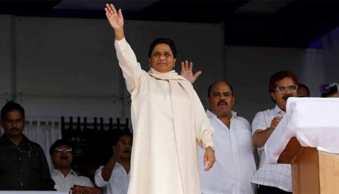 मायावती बोलीं, 'गठबंधन की जीत के बाद ‘नमो, नमो’ करना भूल जाएंगी BJP' मायावती बोलीं, 'गठबंधन की जीत के बाद ‘नमो, नमो’ करना भूल जाएंगी BJP'