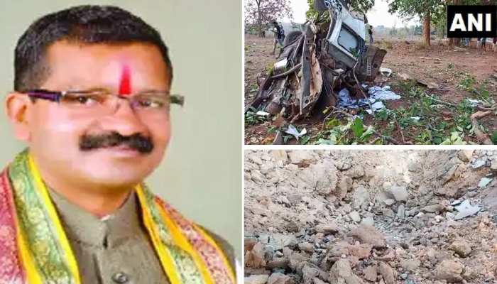 दंतेवाड़ा: नक्सली हमले में BJP विधायक भीमा मंडावी की मौत, सुरक्षाकर्मी समेत 5 जवान शहीद
