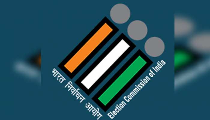 पांचवें चरण में 14 सीटों के लिए नामांकन आज से, ये हाई प्रोफाइल सीट भी हैं शामिल पांचवें चरण में 14 सीटों के लिए नामांकन आज से, ये हाई प्रोफाइल सीट भी हैं शामिल