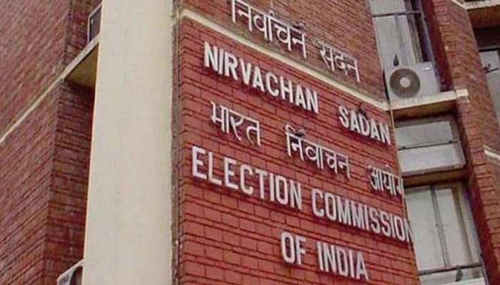 आचार संहिता उल्लंघन: दो टीवी प्रोड्यूसर को चुनाव आयोग ने भेजा नोटिस आचार संहिता उल्लंघन: दो टीवी प्रोड्यूसर को चुनाव आयोग ने भेजा नोटिस