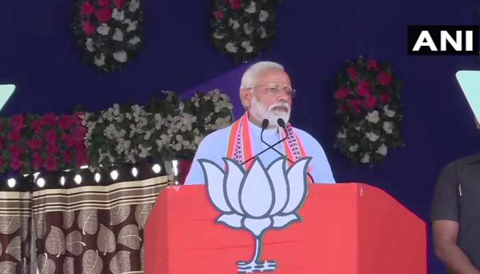PM मोदी ने 'गरीबी हटाओ' नारे पर बाप और उसके 3 बेटों की सुनाई एक दिलचस्प कहानी PM मोदी ने 'गरीबी हटाओ' नारे पर बाप और उसके 3 बेटों की सुनाई एक दिलचस्प कहानी