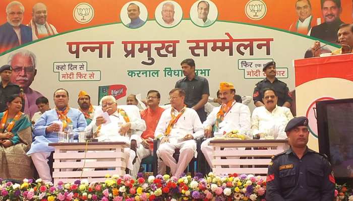 जानिए, आखिर क्यों एक CM ने किया शादी और साइकिल के टायर में हवा का जिक्र जानिए, आखिर क्यों एक CM ने किया शादी और साइकिल के टायर में हवा का जिक्र