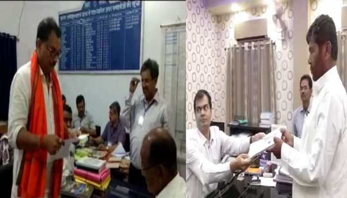 रूड़ी ने सारण और पशुपति पारस ने हाजीपुर से भरा पर्चा, पांचवें चरण में होगा मतदान रूड़ी ने सारण और पशुपति पारस ने हाजीपुर से भरा पर्चा, पांचवें चरण में होगा मतदान