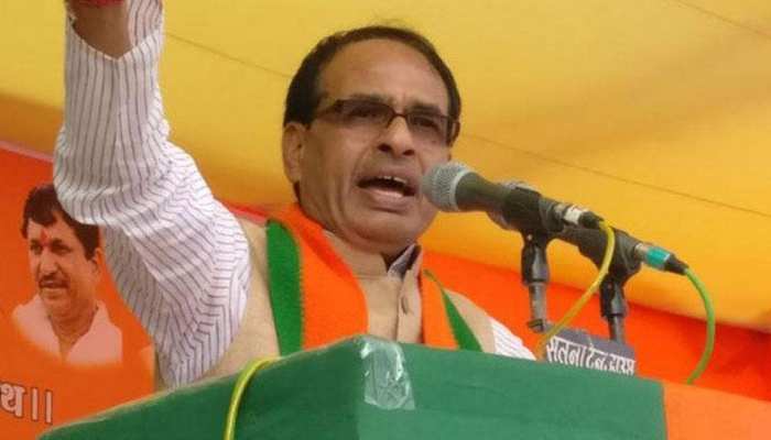 कमलनाथ सरकार की योजना पर शिवराज ने कसा तंज, बोले- 'युवाओं को बंदर नचाने की ट्रेनिंग देगी सरकार' कमलनाथ सरकार की योजना पर शिवराज ने कसा तंज, बोले- 'युवाओं को बंदर नचाने की ट्रेनिंग देगी सरकार'