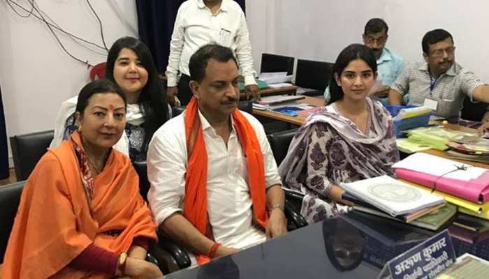 राजीव प्रताप रूडी ने किया सारण से नॉमिनेशन, हलफनामे में दिया अपनी संपत्ति का ब्यौरा राजीव प्रताप रूडी ने किया सारण से नॉमिनेशन, हलफनामे में दिया अपनी संपत्ति का ब्यौरा