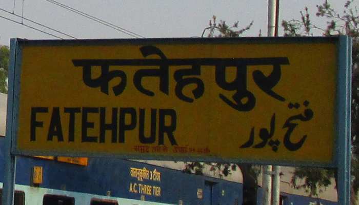 लोकसभा चुनाव 2019: UP की हाई प्रोफाइल सीट है फतेहपुर, यहां से चुनाव जीतकर PM बने थे वीपी सिंह लोकसभा चुनाव 2019: UP की हाई प्रोफाइल सीट है फतेहपुर, यहां से चुनाव जीतकर PM बने थे वीपी सिंह
