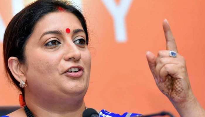 स्मृति ईरानी ने साधा राहुल गांधी पर निशाना, कही यह बड़ी बात स्मृति ईरानी ने साधा राहुल गांधी पर निशाना, कही यह बड़ी बात