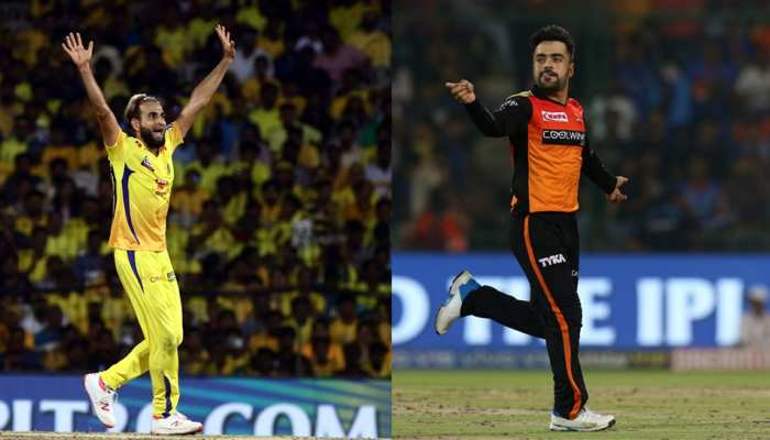 VIDEO: IPL स्टार राशिद खान ने दिए ताहिर के सवालों के जवाब, इस बात पर इमरान की हुई तारीफ VIDEO: IPL स्टार राशिद खान ने दिए ताहिर के सवालों के जवाब, इस बात पर इमरान की हुई तारीफ