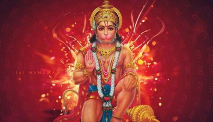 हनुमान जयंती पर बन रहा है ये शुभ संयोग, ऐसे करें बजरंगबली की पूजा-अर्चना, पूरी होगी मनोकामना हनुमान जयंती पर बन रहा है ये शुभ संयोग, ऐसे करें बजरंगबली की पूजा-अर्चना, पूरी होगी मनोकामना