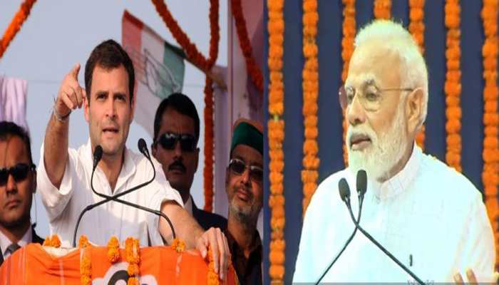 बिहार में आज पीएम मोदी और राहुल गांधी की टक्कर, दोनों करेंगे चुनावी सभा को संबोधित बिहार में आज पीएम मोदी और राहुल गांधी की टक्कर, दोनों करेंगे चुनावी सभा को संबोधित