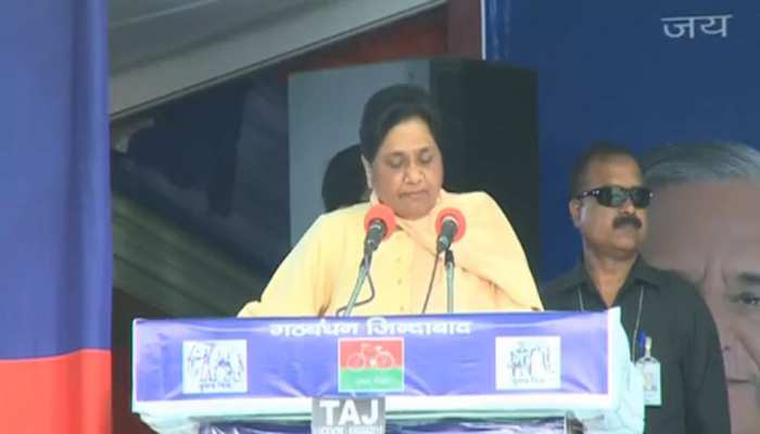 रामपुर में मायावती ने किया आजम खान की जीत का दावा, कहा- 'BJP को मिला तगड़ा जवाब' रामपुर में मायावती ने किया आजम खान की जीत का दावा, कहा- 'BJP को मिला तगड़ा जवाब'