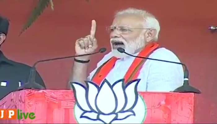 मायावती को PM मोदी ने दिया करारा जवाब-हार देखकर मेरे पिछड़ेपन का सर्टिफिकेट बांट रहे हैं मायावती को PM मोदी ने दिया करारा जवाब-हार देखकर मेरे पिछड़ेपन का सर्टिफिकेट बांट रहे हैं