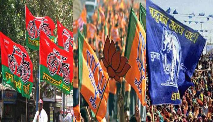 ‘अफसरशाही’ की पारी खेलकर 'माननीय' बनने की तैयारी में है कुछ पूर्व अधिकारी ‘अफसरशाही’ की पारी खेलकर 'माननीय' बनने की तैयारी में है कुछ पूर्व अधिकारी