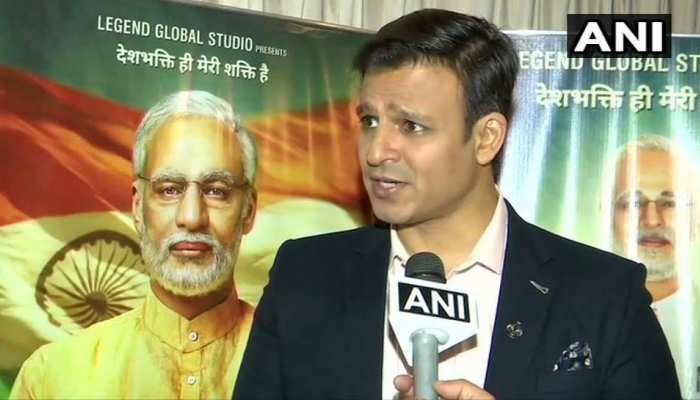 विवेक ओबेरॉय ने शिरडी में की पूजा-अर्चना, PM मोदी पर बनी फिल्म रिलीज की मांगी दुआ विवेक ओबेरॉय ने शिरडी में की पूजा-अर्चना, PM मोदी पर बनी फिल्म रिलीज की मांगी दुआ
