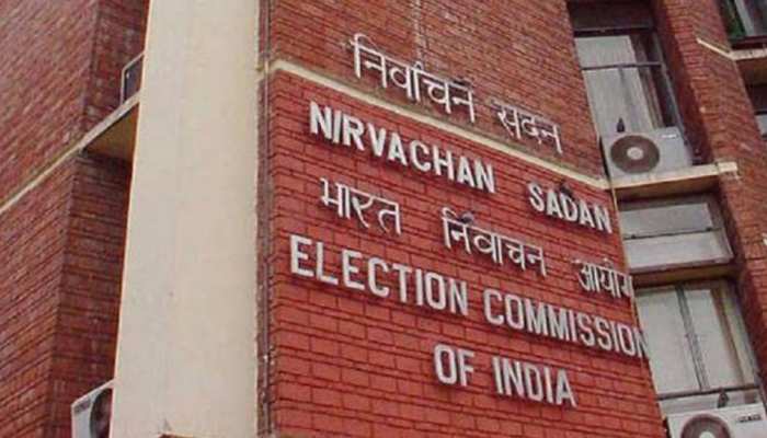 BJP ने EC से की शिकायत, त्रिपुरा में प्रतिबंधित NLFT कर रहा है कांग्रेस के लिए चुनाव प्रचार BJP ने EC से की शिकायत, त्रिपुरा में प्रतिबंधित NLFT कर रहा है कांग्रेस के लिए चुनाव प्रचार