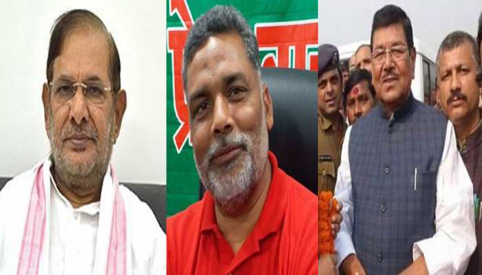 तीसरे चरण में बिहार के 5 सीटों पर कल मतदान, 82 उम्मीदवारों के भाग्य का होगा फैसला तीसरे चरण में बिहार के 5 सीटों पर कल मतदान, 82 उम्मीदवारों के भाग्य का होगा फैसला