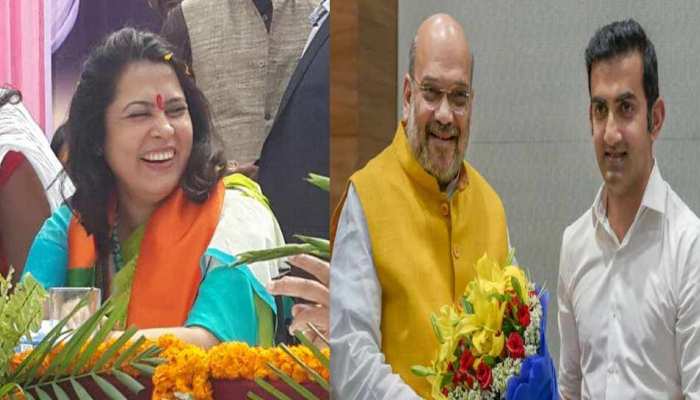 पूर्वी दिल्ली से गौतम गंभीर होंगे बीजेपी के उम्मीदवार, मीनाक्षी लेखी को नई दिल्ली से टिकट पूर्वी दिल्ली से गौतम गंभीर होंगे बीजेपी के उम्मीदवार, मीनाक्षी लेखी को नई दिल्ली से टिकट