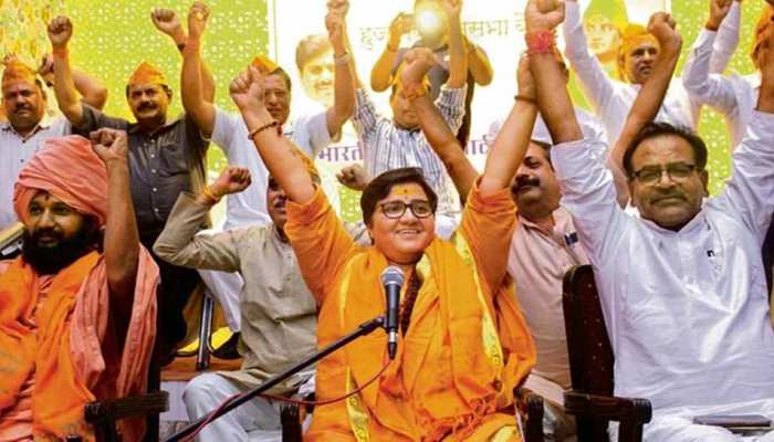 दिग्विजय की तर्ज पर BJP प्रत्याशी साध्वी प्रज्ञा ठाकुर भी जारी करेंगी 'विजन डॉक्युमेंट' दिग्विजय की तर्ज पर BJP प्रत्याशी साध्वी प्रज्ञा ठाकुर भी जारी करेंगी 'विजन डॉक्युमेंट'