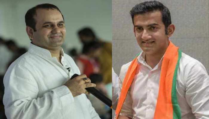 टिकट कटने पर मौजूदा सांसद महेश गिरी ने दी बधाई, फिर गंभीर ने दिया कुछ ऐसा रिएक्शन टिकट कटने पर मौजूदा सांसद महेश गिरी ने दी बधाई, फिर गंभीर ने दिया कुछ ऐसा रिएक्शन