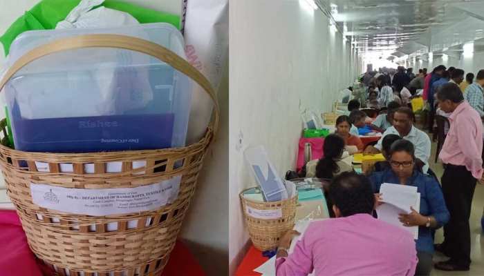 ईको फ्रेंडली होगा गोवा में चुनाव, पोलिंग अधिकारी बांस से बनी बास्केट और ट्रे का इस्तेमाल करेंगे ईको फ्रेंडली होगा गोवा में चुनाव, पोलिंग अधिकारी बांस से बनी बास्केट और ट्रे का इस्तेमाल करेंगे