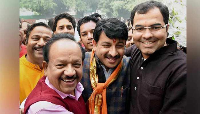 दिल्ली में BJP के प्रत्याशियों की संपत्ति में हुआ कितना इजाफा, जानिए पूरी खबर दिल्ली में BJP के प्रत्याशियों की संपत्ति में हुआ कितना इजाफा, जानिए पूरी खबर
