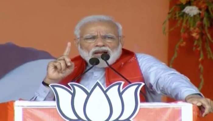 ओडिशा में बोले प्रधानमंत्री मोदी, 'मुझ पर आरोप लगाने वाले खुद कठघरे में खड़े हैं' ओडिशा में बोले प्रधानमंत्री मोदी, 'मुझ पर आरोप लगाने वाले खुद कठघरे में खड़े हैं'
