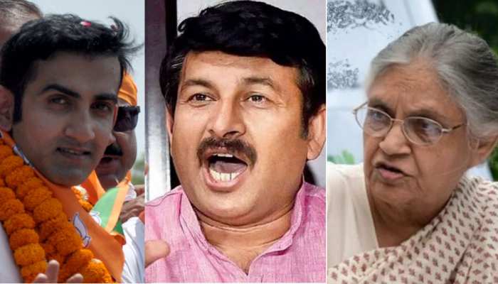 लोकसभा चुनाव 2019: जानें दिल्ली के उम्मीदवारों में कौन हैं सबसे ज्यादा अमीर लोकसभा चुनाव 2019: जानें दिल्ली के उम्मीदवारों में कौन हैं सबसे ज्यादा अमीर