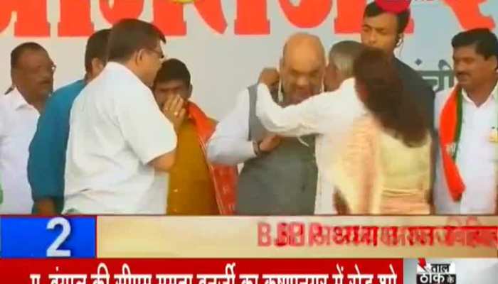 Top 25 News: Watch top 25 news stories of the day