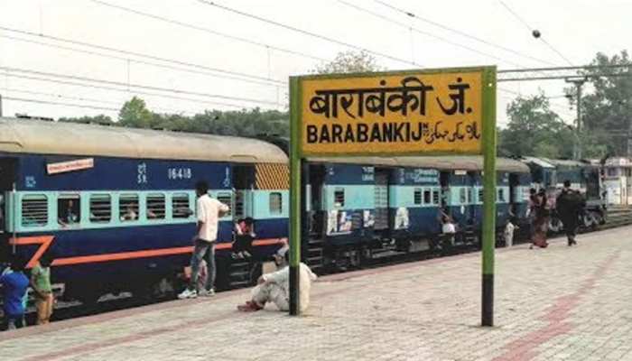 लोकसभा चुनाव 2019: बाराबंकी में 2014 का जनादेश दोहराना चाहती है BJP, विपक्षी देंगे टक्कर लोकसभा चुनाव 2019: बाराबंकी में 2014 का जनादेश दोहराना चाहती है BJP, विपक्षी देंगे टक्कर