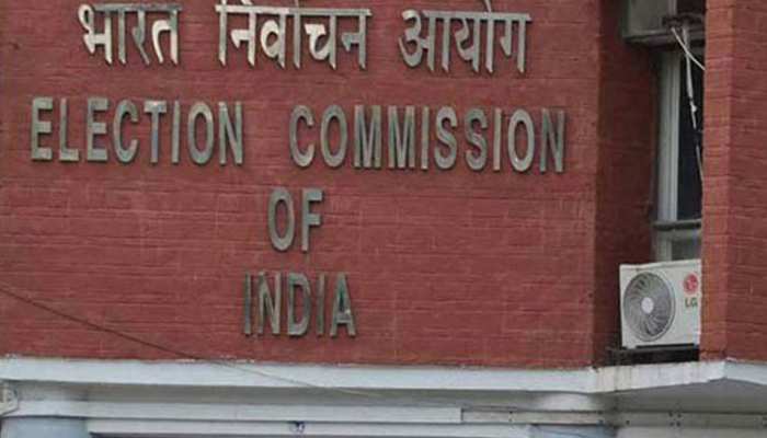 लोकसभा चुनाव 2019: इरोड में बिगड़े राजनीतिक समीकरण, AIADMK के लिए बड़ी चुनौती लोकसभा चुनाव 2019: इरोड में बिगड़े राजनीतिक समीकरण, AIADMK के लिए बड़ी चुनौती