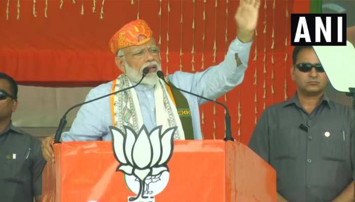 दरभंगा में पीएम मोदी बोले- 'पड़ोस में आतंकवाद की फैक्ट्री चल रही है और विरोधी बोलते हैं यह मुद्दा ही नहीं है' दरभंगा में पीएम मोदी बोले- 'पड़ोस में आतंकवाद की फैक्ट्री चल रही है और विरोधी बोलते हैं यह मुद्दा ही नहीं है'