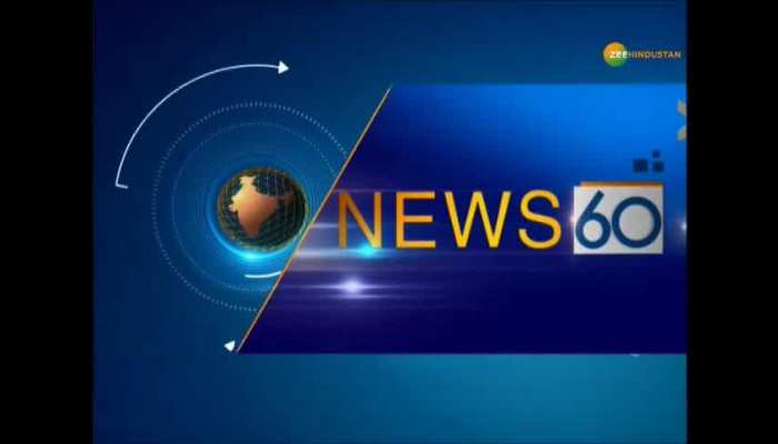 Whole News within 9 minutes at Zee Hindustan