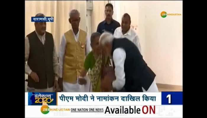 Election 20-20 : All News related with General election
