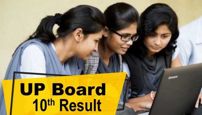 UP Board 10th Result : 12.30 बजे 32 लाख छात्रों के तकदीर का फैसला, ऐसे चेक करें रिजल्ट UP Board 10th Result : 12.30 बजे 32 लाख छात्रों के तकदीर का फैसला, ऐसे चेक करें रिजल्ट