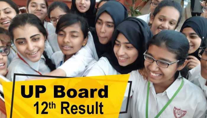 UP Board 12th Result: 12वीं के नतीजे सबसे पहले यहां, SMS से भी पता कर पाएंगे रिजल्ट UP Board 12th Result: 12वीं के नतीजे सबसे पहले यहां, SMS से भी पता कर पाएंगे रिजल्ट