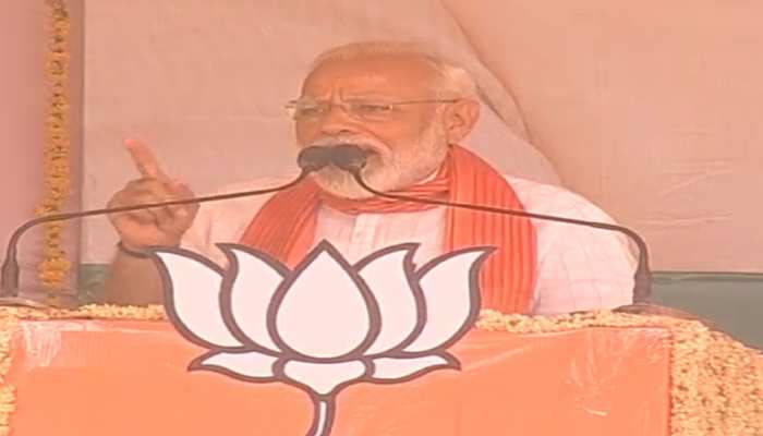 कन्नौज में PM मोदी का वार, 'कांग्रेस-सपा-बसपा का 1 ही मंत्र, जात-पात जपना, जनता का माल अपना' कन्नौज में PM मोदी का वार, 'कांग्रेस-सपा-बसपा का 1 ही मंत्र, जात-पात जपना, जनता का माल अपना'