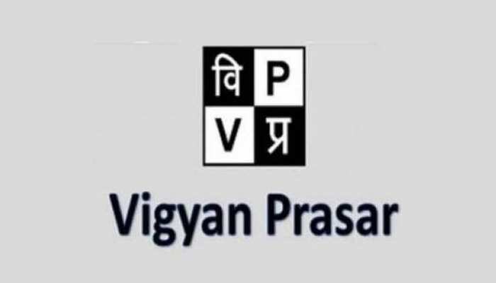 विज्ञान की वृहत पहुंच की रणनीति को मजबूत बनाएगा विज्ञान प्रसार विज्ञान की वृहत पहुंच की रणनीति को मजबूत बनाएगा विज्ञान प्रसार