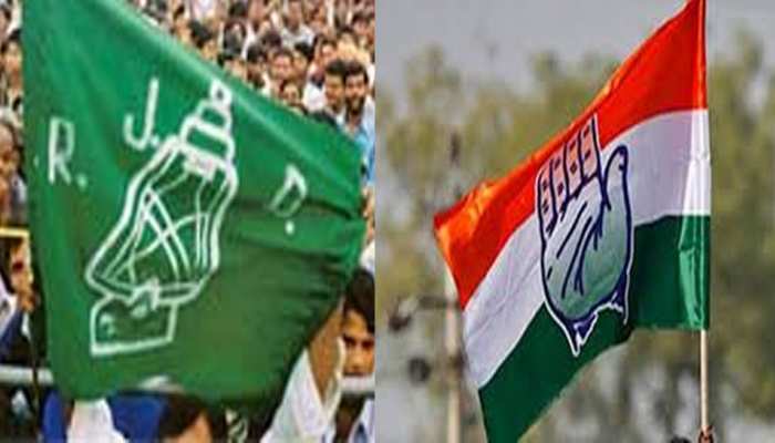 चौथे फेज के चुनाव में इस सीट पर महागठबंधन के मुख्य दल कांग्रेस-आरजेडी होंगे आमने-सामने चौथे फेज के चुनाव में इस सीट पर महागठबंधन के मुख्य दल कांग्रेस-आरजेडी होंगे आमने-सामने