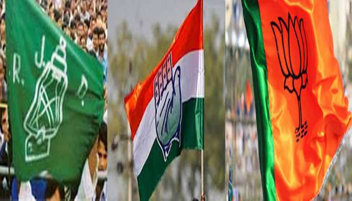 लोकसभा चुनाव 2019: झारखंड में तीन सीटों पर मतदान, कड़ी सुरक्षा के किए गए इंतजाम लोकसभा चुनाव 2019: झारखंड में तीन सीटों पर मतदान, कड़ी सुरक्षा के किए गए इंतजाम