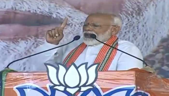 बंगाल में पीएम ने कहा- '23 मई के बाद बच नहीं पाएंगी दीदी, संपर्क में हैं उनके 40 विधायक' बंगाल में पीएम ने कहा- '23 मई के बाद बच नहीं पाएंगी दीदी, संपर्क में हैं उनके 40 विधायक'