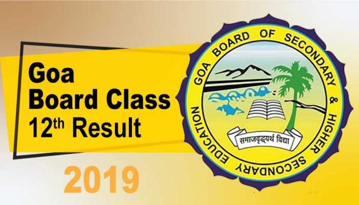 Goa Board Class 12th Result 2019: गोवा बोर्ड के 12वीं के नतीजे घोषित, ऐसे चेक करें रिजल्ट Goa Board Class 12th Result 2019: गोवा बोर्ड के 12वीं के नतीजे घोषित, ऐसे चेक करें रिजल्ट