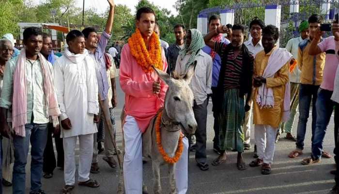 जहानाबाद: नेताजी को महंगी पड़ी गधे की सवारी, मजिस्ट्रेस ने दर्ज करवाया केस जहानाबाद: नेताजी को महंगी पड़ी गधे की सवारी, मजिस्ट्रेस ने दर्ज करवाया केस