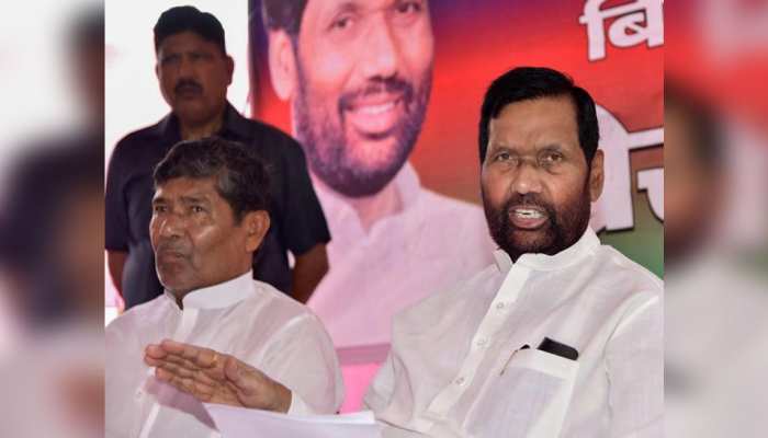लोकसभा चुनाव 2019: हाजीपुर में पशुपति पारस के लिए है रामविलास पासवान की विरासत बचाने की कड़ी चुनौती लोकसभा चुनाव 2019: हाजीपुर में पशुपति पारस के लिए है रामविलास पासवान की विरासत बचाने की कड़ी चुनौती