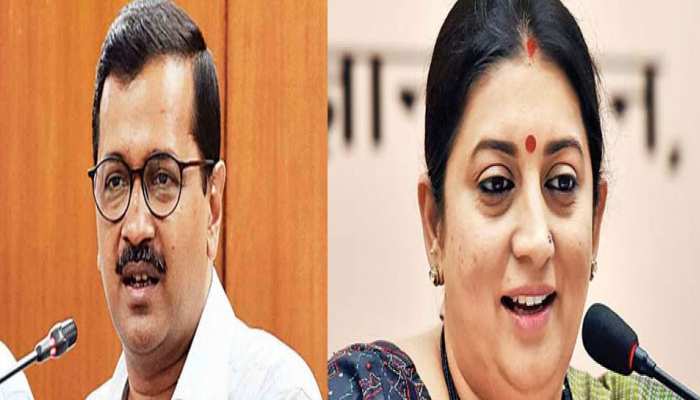 12th Result: केजरीवाल के बेटे ने हासिल किए 96.4% नंबर, जानें स्मृति ईरानी के बेटे के कितने आए मार्क्स 12th Result: केजरीवाल के बेटे ने हासिल किए 96.4% नंबर, जानें स्मृति ईरानी के बेटे के कितने आए मार्क्स