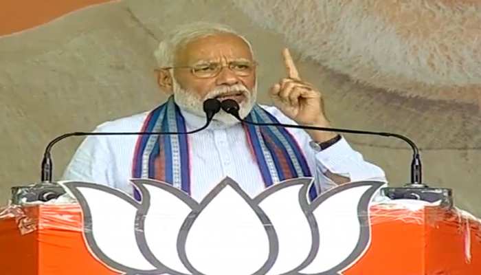 बस्ती में बोले PM मोदी, 'एक वक्त था जब भारत के नेता रोते दिखते थे, आज पाकिस्तान रो रहा है' बस्ती में बोले PM मोदी, 'एक वक्त था जब भारत के नेता रोते दिखते थे, आज पाकिस्तान रो रहा है'